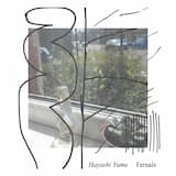 Declarations of Portraiture