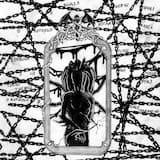 Останови меня