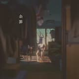 ワンマンライブ