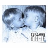 Вагоны метро