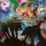 Η ζωή και η αγάπη