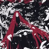 ランスイルの揺り篭