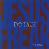 I Wish We'd All Been Ready