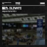 間奏 Ｉｎｔｅｒｌｕｄｅ