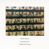 Stay In The Background