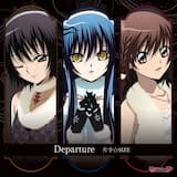 Departure (Instrumental)