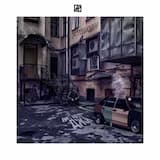 Строго за правду