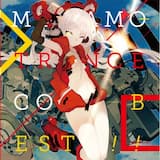 LIBERATE -HARDCORE EXTENDED-