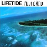 Prologue (Magic Islands) ~ Breathing Cosmos