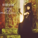 Gothic Lolita Propaganda