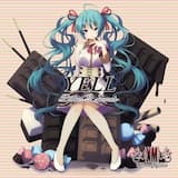 悲しみのプロローグ