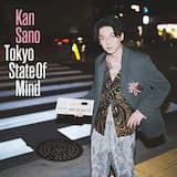 Image -instrumental-