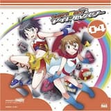 アトラクション『ニューラリーＸ』【ドラマ】