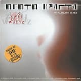 Странное Рождество (Disco Edit Remix)