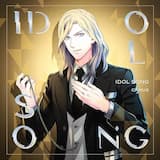 スペシャルコメント「Steward Dance」