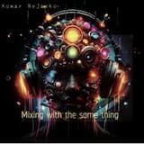 komarnejanko - WavesReverb-Mixing-1702-house