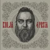 Svaku noć je isti mrak