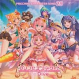 わくわくSUMMER TIME! (キョウカ ソロ・リミックス)