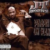 Poetry Moment (interlude)