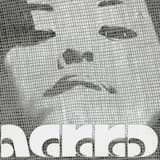 Jump a little higher