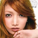 シークレット (Instrumental)