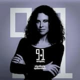 J.A.S.E (Bonus Track)