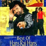 Dil Chori Sada Ho Gaya