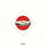 Сделка или не (Инструментал)