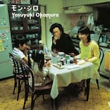 セッション (@ZEPP TOKYO)