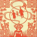 Paper Tigers (remix)