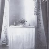 Keine Schmerzen mehr (Outro)