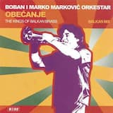 Papigko (Greek Mountain)