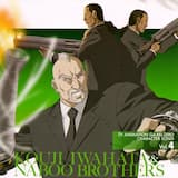 対策ール・ララバイ(off vocal)