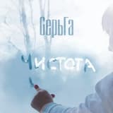 Там Где Далеко