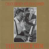 Gee Baby, Ain't I Good to You