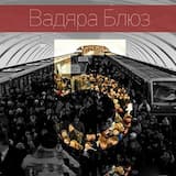 Будущие Мамы