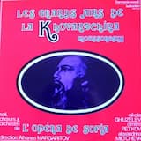 Les Grands Airs de la Khovantchina: Ouverture