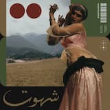 仇恨也是一种动力