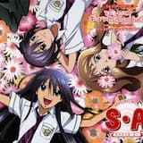 ノンストップ・ハイテンション! (off vocal)