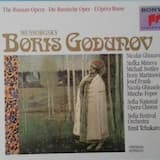 Boris Godounov, Act 4, Scene 1 (Final Version) - What a shame that Pri