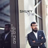 רק האר פניך