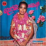 ทุ่งนางคอย