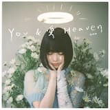 YOU&愛Heaven