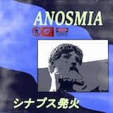 牛農場のチュートリアル