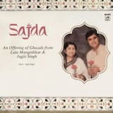 Tujhse Milne Ki Saza Denge