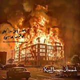 Molester of Hindustani