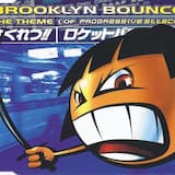 The Theme (of Progressive Attack) (original mix)