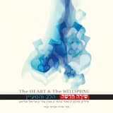 ניגון הגר"א