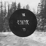 Поезд-Призрак