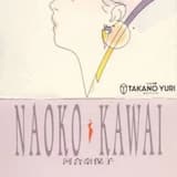 Searchin’ for tomorrow